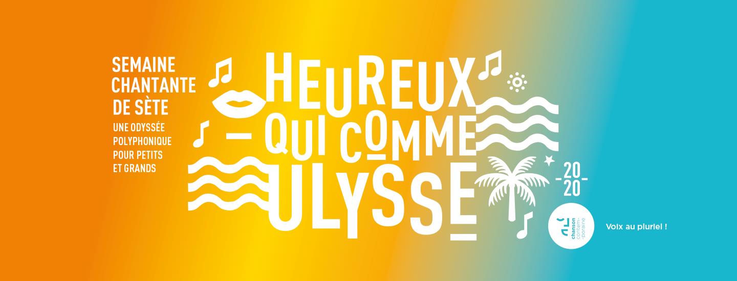 Banière Sete 2020