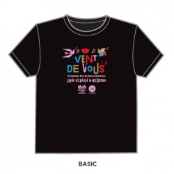 t-shirt_ndc21_basic